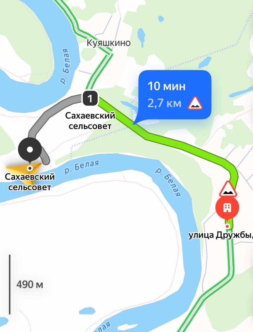 Как добраться до лагеря